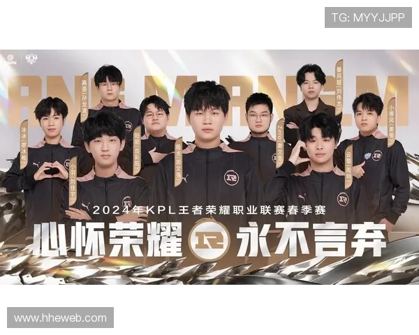 王者荣耀战术新趋势TOP10分析RNG战队表现抢眼引领潮流