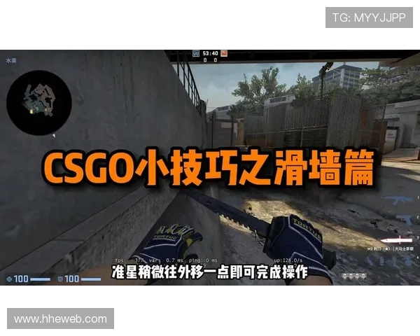 科学CSGO个人能力提升训练方法与技巧分享
