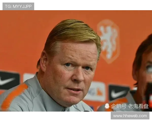 科曼执教生涯回顾与未来展望:从战术大师到球队重建的领航者