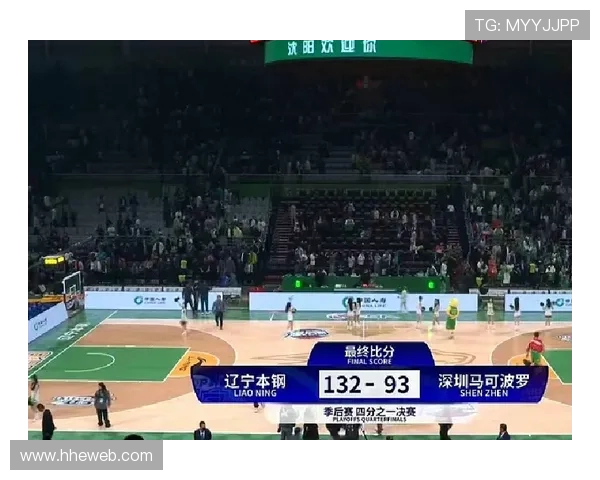 南京排球队区域防守革新之路探索与实践分析